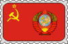 СССР (1917 - 1991)