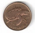 47001 Кабо-Верде. 1 эскудо. 1994 г. Черепаха Тартаруга.