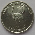 47004 Эритрея. 10 центов. 1991 г.